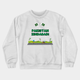 Pakistan Zindabad Crewneck Sweatshirt